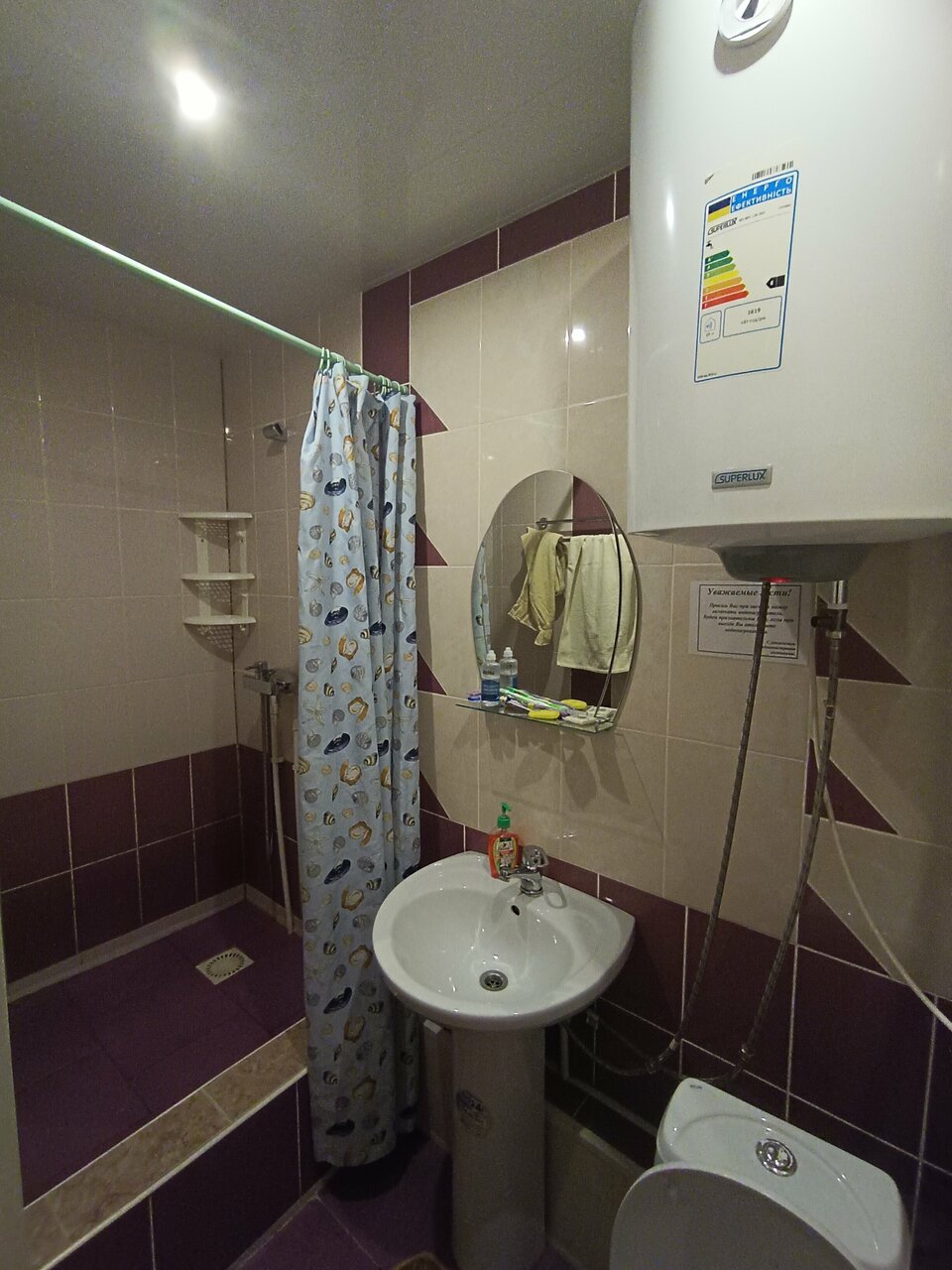 Гостиница Русь Кириллов-62