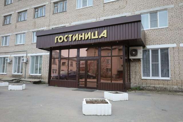 Гостиница Русь Кириллов-4