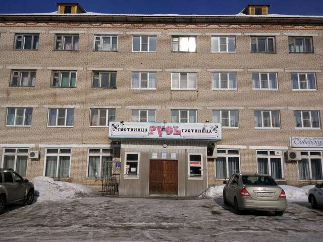Гостиница Русь Кириллов-8